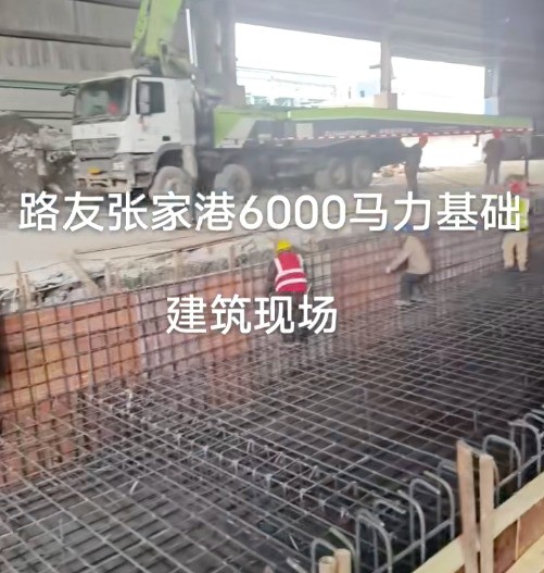 重型大馬力破碎機(jī)地基建設(shè)，主電機(jī)4500kw, 占地面積3000平米以上