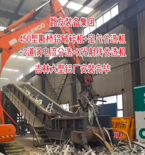 祝路友客戶(hù)開(kāi)工大吉，財(cái)源廣進(jìn)，八方來(lái)財(cái)